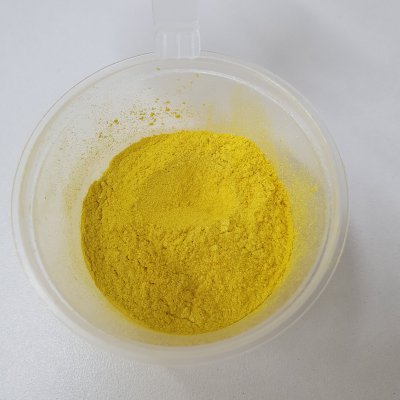 Перламутр сухой Желтый 5 грамм