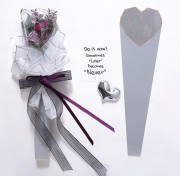 Конусный пакет для цветов Серый 60 х 15 см