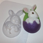  Пластиковая форма Кролик пасхальный