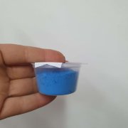 Флуоресцентный (неоновый) краситель Голубой сухой