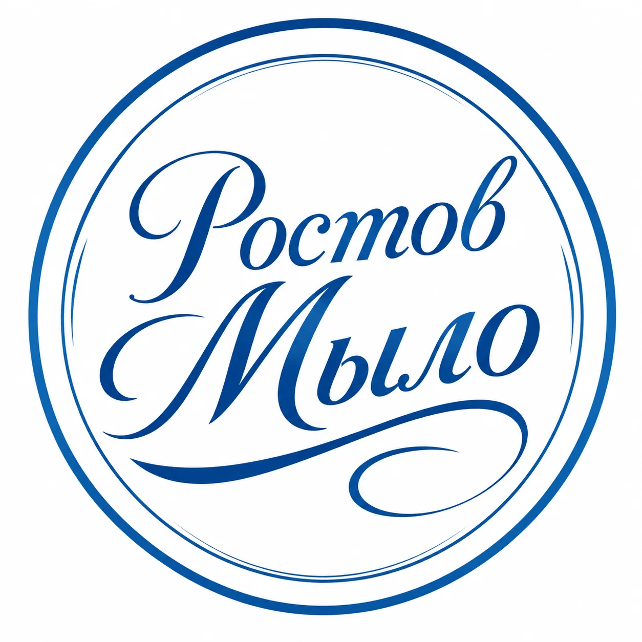 Главная
